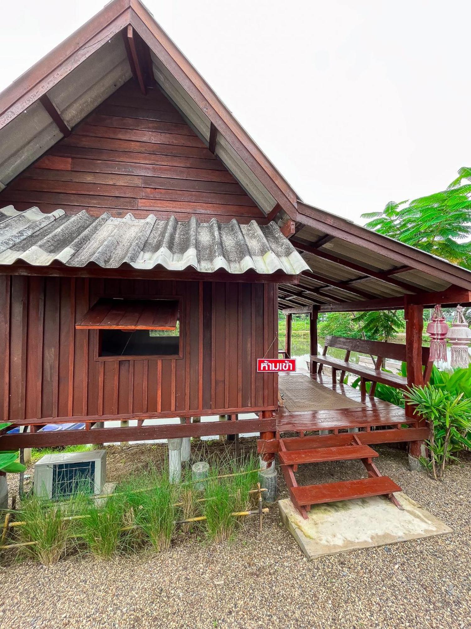 North Pine Forest Homestay บ้านไม้สนโฮมสเตย์ Ban Mae Pong Екстериор снимка